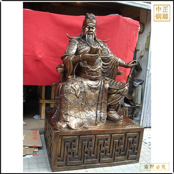 關(guān)二爺銅雕塑鑄造廠家