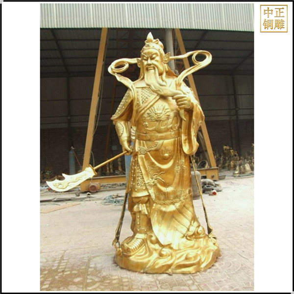 忠義蓋世全銅關公擺件.jpg